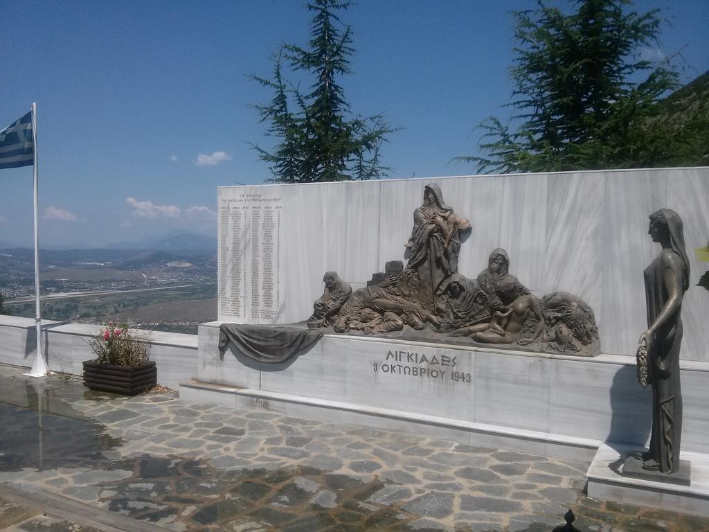 Agnantio Hotel Ioannina Bagian luar foto